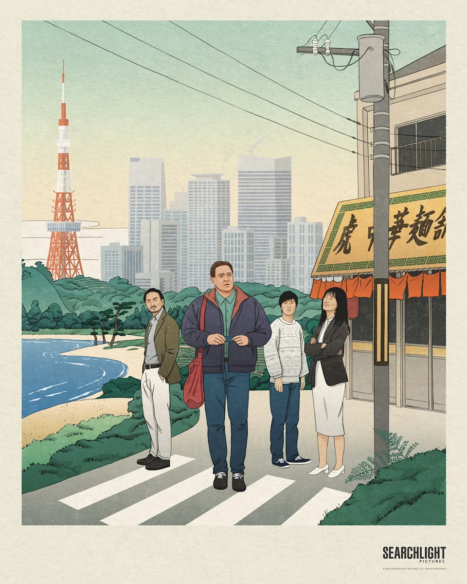 Rental family poster