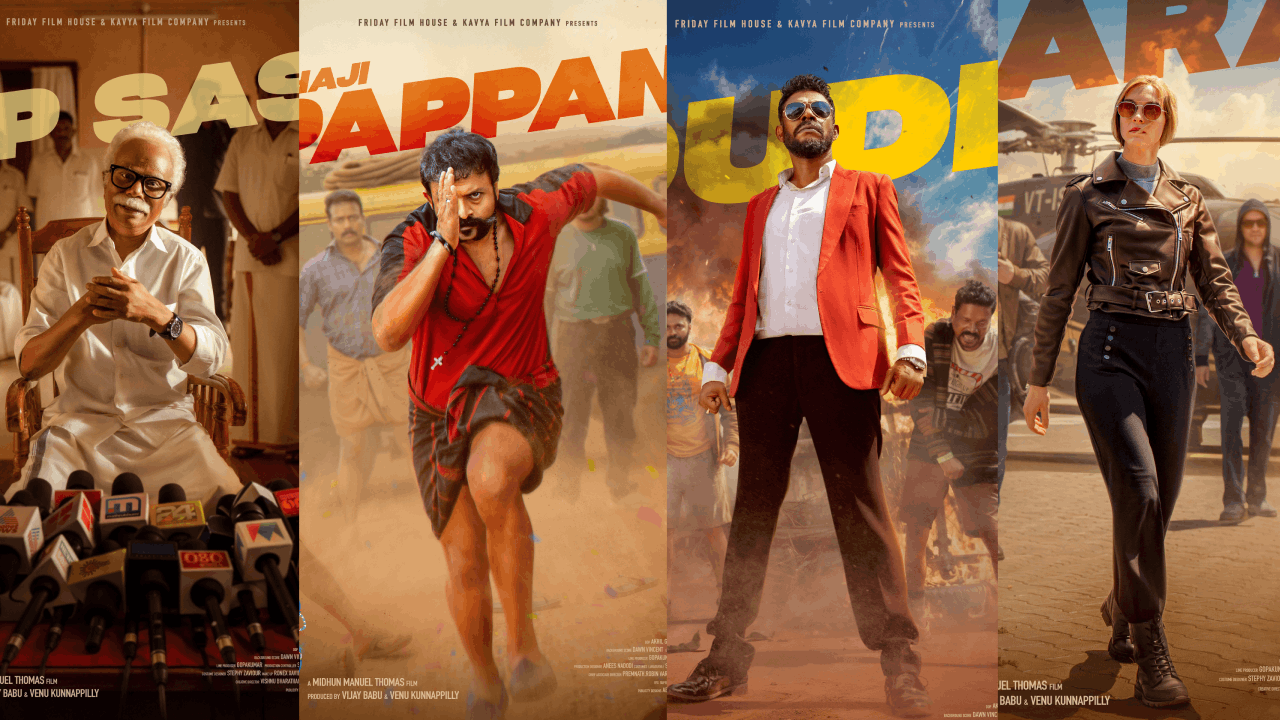 Aadu Character poster